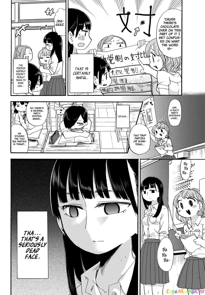 The Dangers in My Heart Chapter 2 image 4_optimized